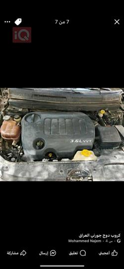 Dodge Journey